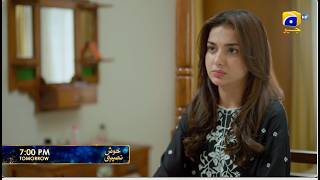 Khush Naseebi Episode 42 Promo | Tomorrow at 7:00 PM  only on Har Pal Geo