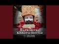 Sanwariya Kardo Beda Paar