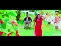 Dil Deewana Na Jaane Kab Kho Gaya ️90s Jhankar ️ Daag The Fire 1999 Kumar Sanu