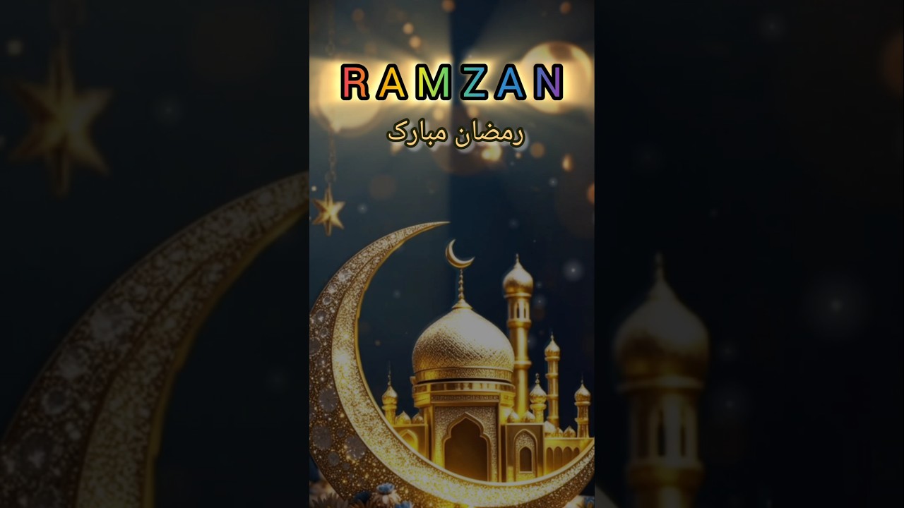 momino amade Ramzan Mubarak tumko islamic shorts video♥️#shorts#shortsfeed#viral#trending#explore#yt