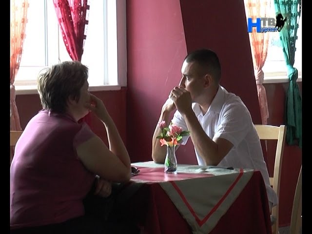 С надеждой на помощь 
