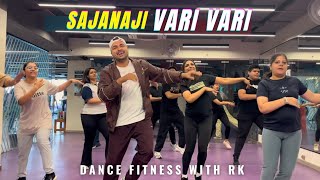Download lagu Sajna Ji Vaari Vaari | Bollywood Dance Fitness Workout| Easy Steps | dancefitnesswithrk mp3