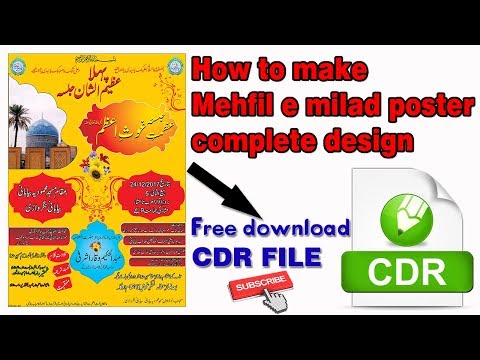 download lagu mp3 mp4 Mehfil E Milad Poster Design, download lagu Mehfil E Milad Poster Design gratis, unduh video klip Download Mehfil E Milad Poster Design Mp3 dan Mp4 Music Gratis