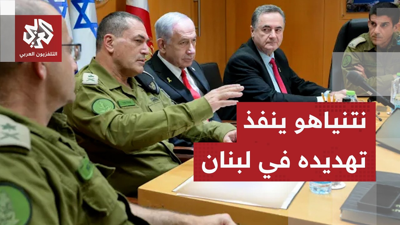 إسرائيل تتحرك في جنوب لبنان في أول خرق للهدنة بعد بيان تصعيدي من نتنياهو وكات
