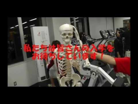 柔整TVエンディング【東京有明医療大学 柔道整復学科】