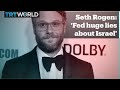 Actor Seth Rogen says he was ‘fed lies’ about creation of state of Israel