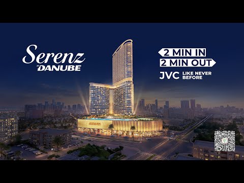 صورة مصغرة لفيديو العقار