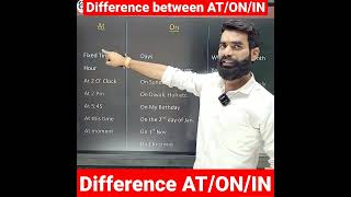 Difference between At On In #shorts #short #shortsfeed #youtubeshorts #shortsviral #etconline #viral