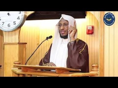 Khutbah Abubakar Islamic Center Of WA 06.07.2018┇Dr Sh Axmed Nuur