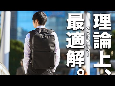 ピエール・カユック - 定義