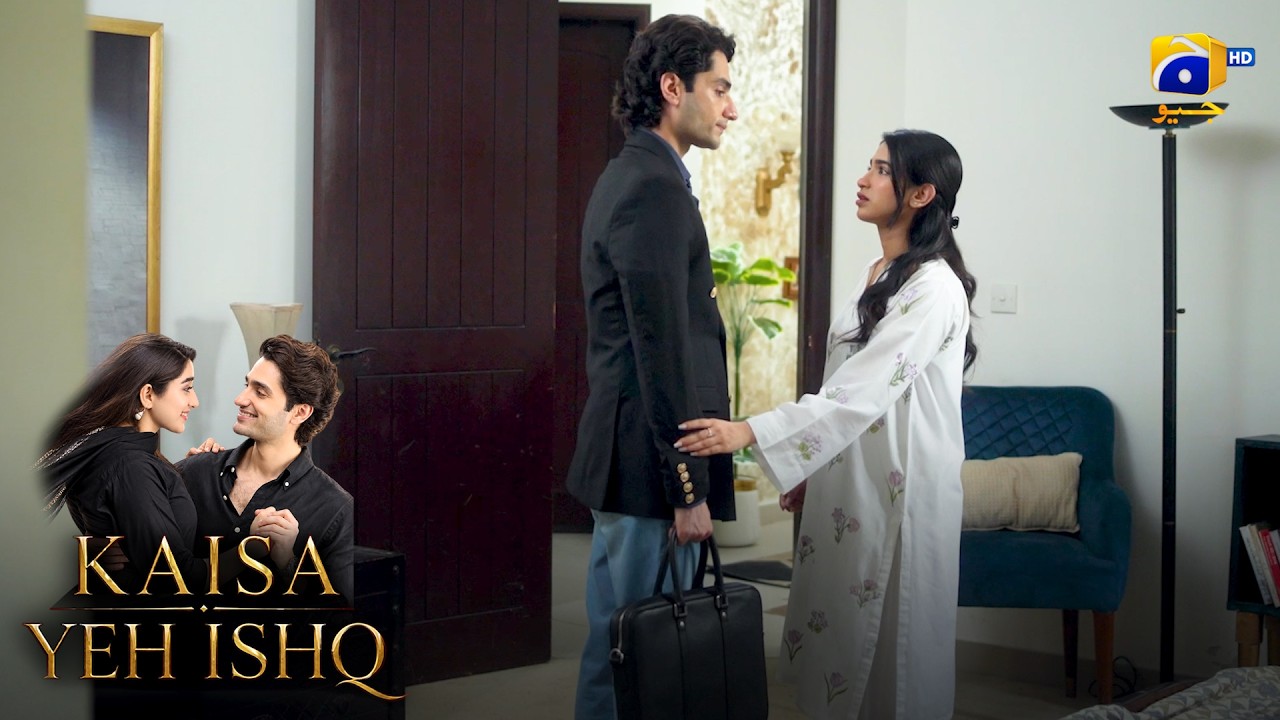 Tum Biwi Hone Ka Haq Kho Chuki Ho 💔 || Kaisa Yeh Ishq || Har Pal Geo