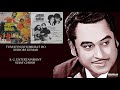 TUM KITNI KHUBSURAT HO - KISHORE KUMAR - JANGAL MEIN MANGAL(1972) - SHANKAR JAIKISHEN - Sujay Ghosh TUM KITNI KHUBSURAT HO - KISHORE KUMAR - JANGAL MEIN MANGAL(1972) - SHANKAR JAIKISHEN