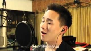 [Fairytale] Tong Hua 童话 English/Chinese Version + Violin/Trumpet by Jason Chen &amp; JRice [Lyric]