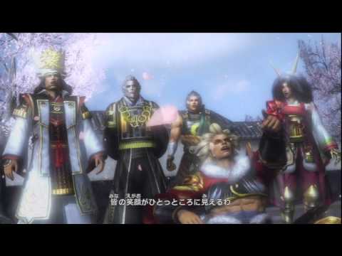 Samurai Warriors / Sengoku Musou 3 Empires - Toyotomi Story Path, final video