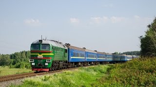 preview picture of video '2М62У-0186 (секция А) с поездом 53 Киев - Санкт-Петербург'