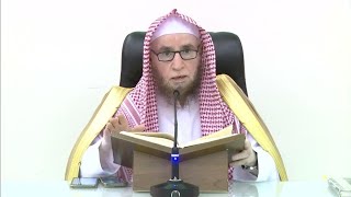 3- تفسير القرآن بجامع البابطين | سورة النبأ ٢١-٣٠  (عَمَّ يَتَسَاءَلُونَ)  |  الشيخ أ.د يوسف الشبل image