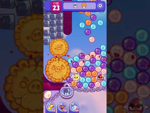 [Angry birds dream blast] Level 4967 gameplay