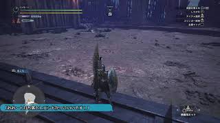 【MHW:IB】 リハビリを超えたリハビリ