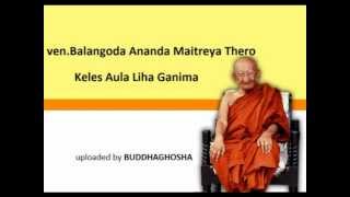 DHARMA DESHANA-52 venBalangoda Ananda Maitreya The
