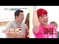 KPOP - Cleopatra Battle #1