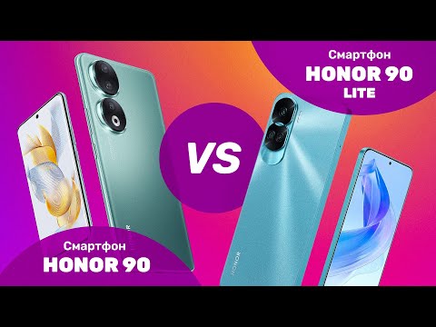 Миниатюра изображения товара Смартфон Honor 90 12GB/512GB / REA-NX9 (изумрудно-зеленый)
