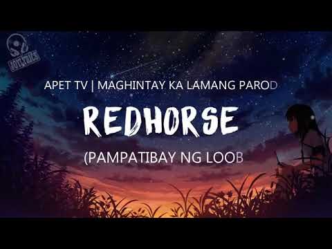 redhorse lyrics (maghintay ka lang)