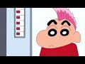Shin Chan Hair Cut Telugu