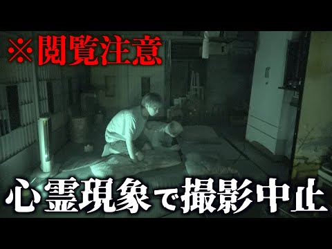 ڱաۥʤĤ۾ʻʪޤäФݤƻߤˡڰ