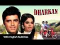 Dharkan 1972 Hindi Movie With English Subtitles Sanjay Khan Mumtaz Rajendra Nath