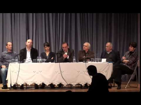 Ενημέρωση δημοτών 23-11-14 