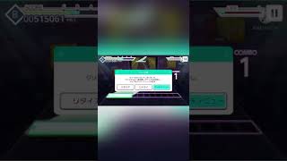 バグのmasterクリア出来ないっス.....自爆するしかないっス