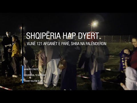 Edicioni informativ - 27 Gusht 2021 - Ora 16:00 - RTV Ora