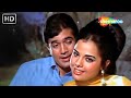 Full Video Chhup Gaye Saare Nazaare Do Raaste 1969 Rajesh Khanna Mumtaz Mohd Rafi