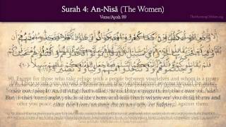 Quran: 4 Surat An-Nisa (The Women): Arabic and Eng