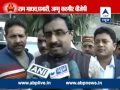 Will BJP and PDP form government in Jammu and.
