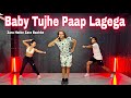 Baby Tujhe Paap Lagega | Fitness Dance | Bollyfit | Zumba | Akshay Jain Choreography #ajdancefit