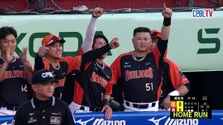 Re: [分享] DAZN:昨日問題我們相當重視 積極檢討改進中