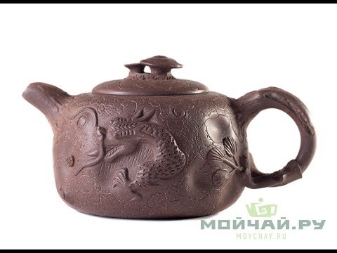 Teapot # 24537, yixing clay, 378 ml.