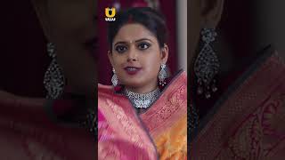 Laal Lihaaf -To Watch The Full Episode Download &a