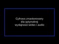 THX Broadway DVD Versja Zmasterowana Cyfrowo