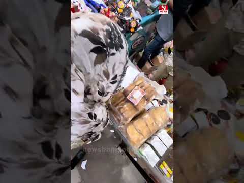 কড়াইল বস্তিতে মাদক ব্যবসায়ী মনির হোসেনের দোকান থেকে বিপুল পরিমাণ ই*য়াবা ট্যাবলেট ও নগদ টাকা উদ্ধার