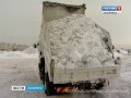 Вести-Хабаровск. Уборка снега с дорог и улиц Хабаровска 