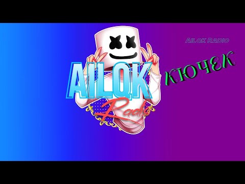 #Rosica Пейчева кючек за маса