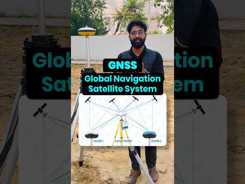 ✅How does DGPS take GPS to the next level? #youtubeshorts #new #site #viralvideo