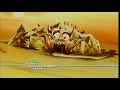 Land Of The Lost 2009 DVD Menu