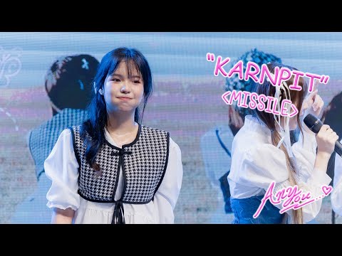 [Fancam] Peach You Karnpit - MISSILE @Let's Seize The Light, The Market, Bangkok, 230917