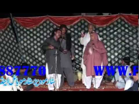 five star dvd dinga Latest Punjabi Song 2017 bali jatti Tappay Mahiye Jholi Da Jholyea chimta