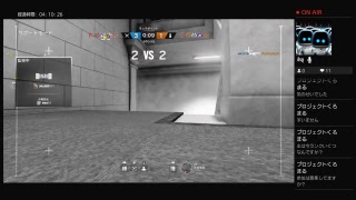 コッパーランクレインボーシックスシージ