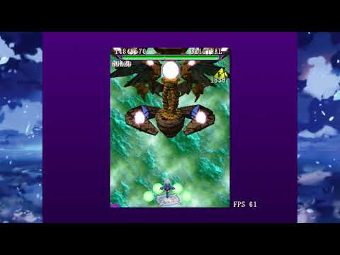 Eden's Edge - Original 1cc