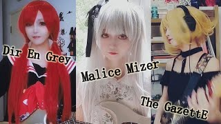 失われかけた記憶～私がギターを始めたきっかけ